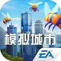 模拟城市5简体