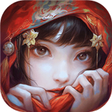 纸嫁衣6无间梦境千秋魇篇