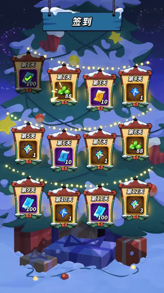 《飞吧龙骑士》双旦奶龙新版本降临！携手雪精灵之友奶龙勇闯克罗斯