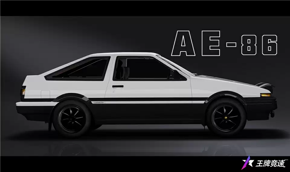 情怀神车官宣登场,来《王牌竞速》飙有大招的AE86!