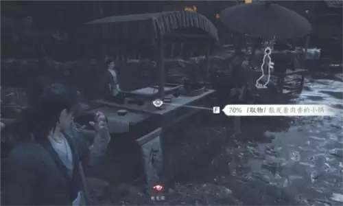 《逆水寒手游》隐月山童姥任务攻略 逆水寒手游隐月山童姥奇遇怎么完成4