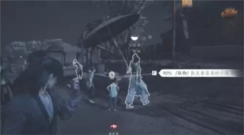 《逆水寒手游》隐月山童姥任务攻略 逆水寒手游隐月山童姥奇遇怎么完成3