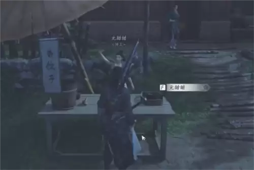 《逆水寒手游》隐月山童姥任务攻略 逆水寒手游隐月山童姥奇遇怎么完成6