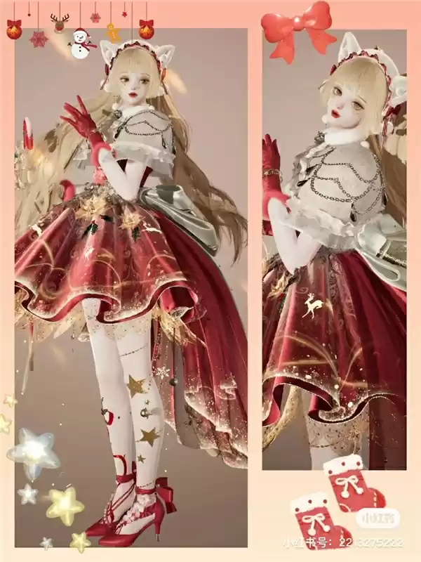 比蛋仔和元梦更自由！《以闪亮之名》金铃踏雪新版本在线发福利