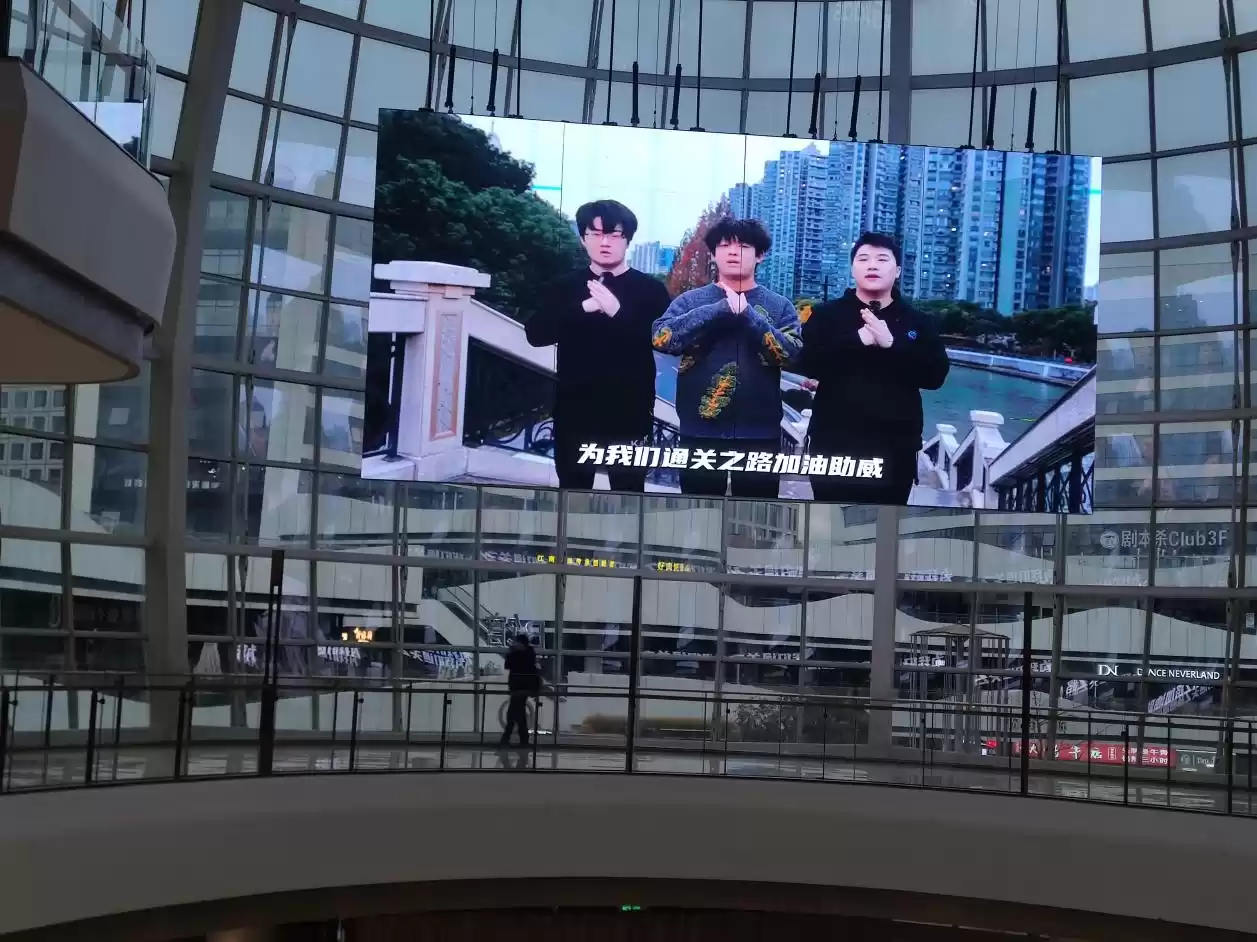 欢迎王子公主们回家巡视!OPL秋季赛总决赛应援展示活动