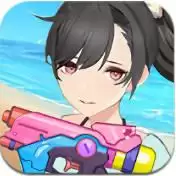 水枪战线