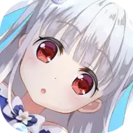 骑士的公主养成