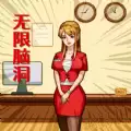 脑洞梗传规则怪谈