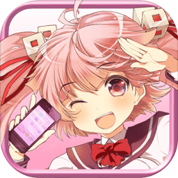 少女三国