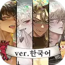 地狱有什么不好中文安卓