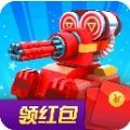 球球冲击红包