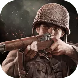 勇猛之路二战2023