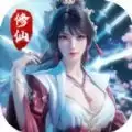 神迹之上古传奇