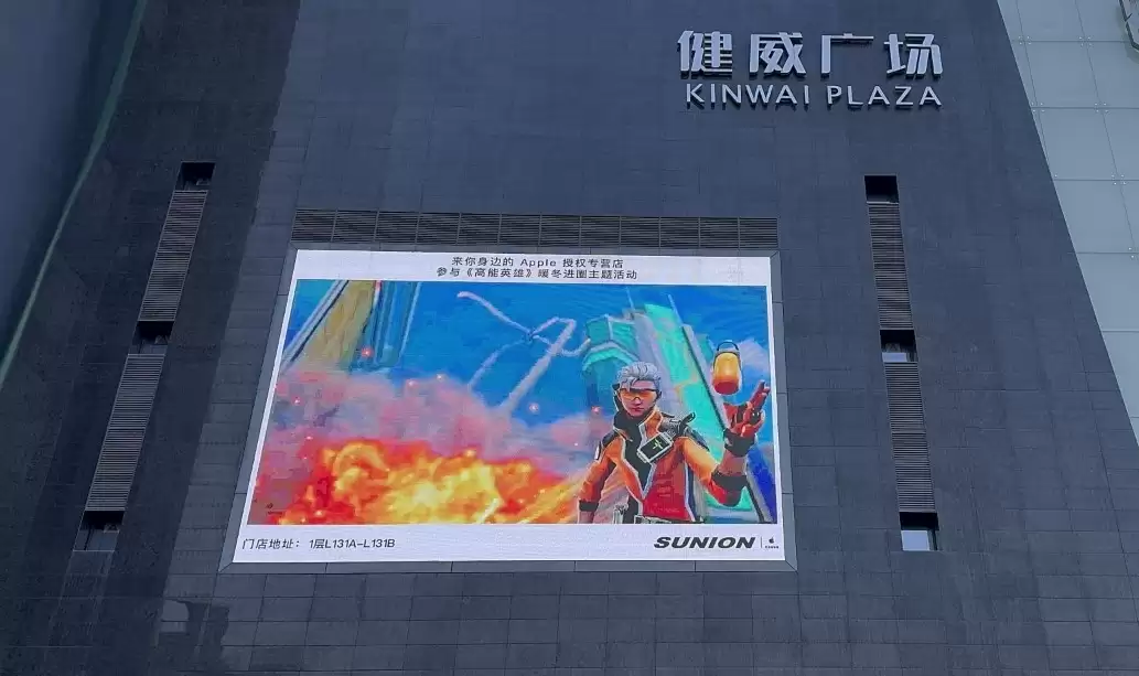 《高能英雄》暖冬进圈 Apple 授权专营店主题活动正在火热进行中!