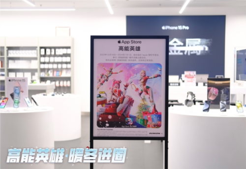 高能英雄2