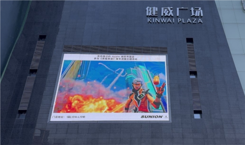 高能英雄1