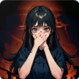 隐秘的档案列车怪谈汉化