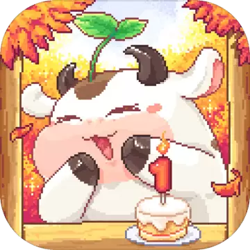 奶牛镇的小时光无敌