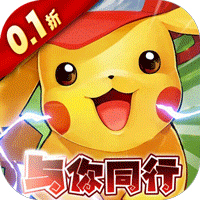 功夫喵星人0.1折与你同行