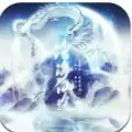 沧海仙途全剧情解锁