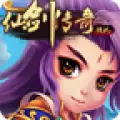 仙剑传奇安卓