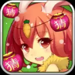 答题王