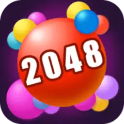 2048气泡免费
