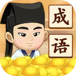 小明答题汉化