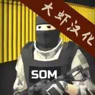 SOM出局中文