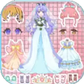 冰雪公主爱换装