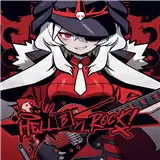 hellbyrock