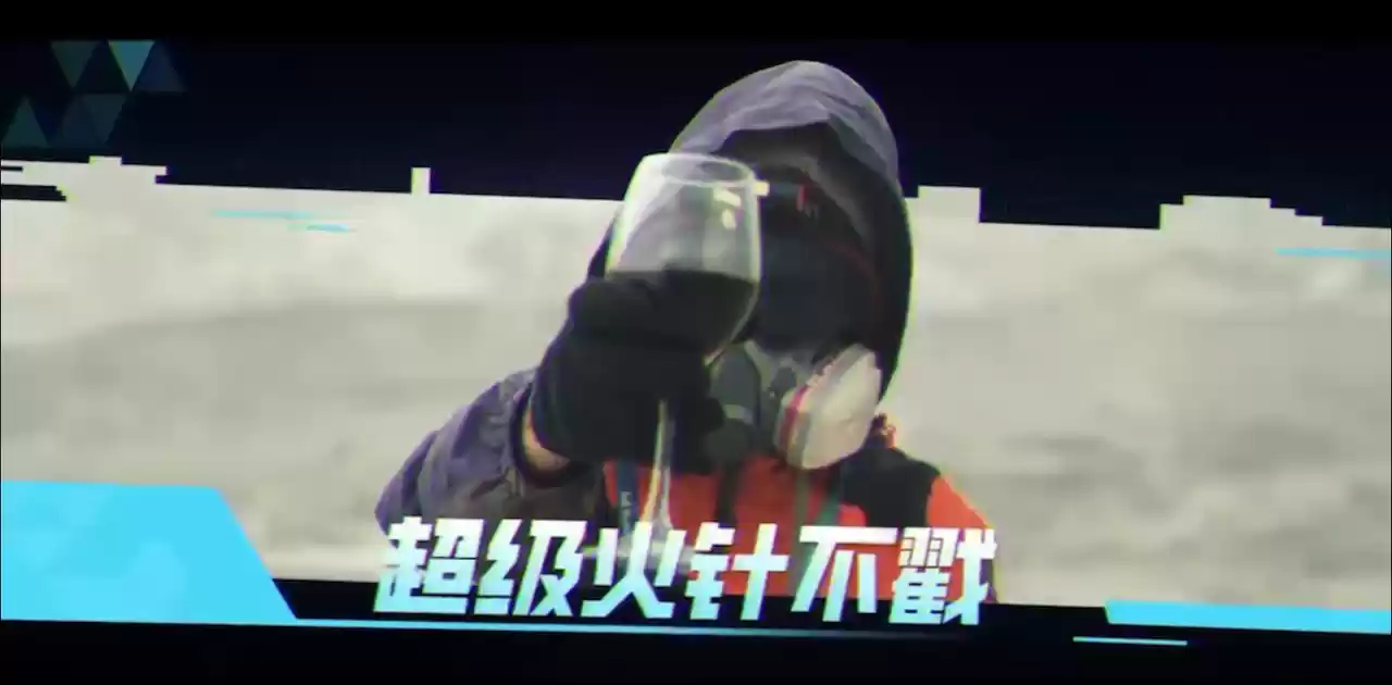 谁说《星球：重启》凉了？反手就是一个冰火两重天