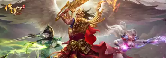 【传世x甘肃文旅联动庆典】+冬日限时联动多重惊喜震撼来袭