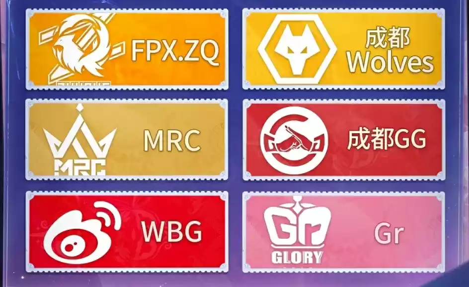 岁馀燃烬,筑梦蓉城——《第五人格》2023IVL秋季赛总决赛12月29日对决开幕!