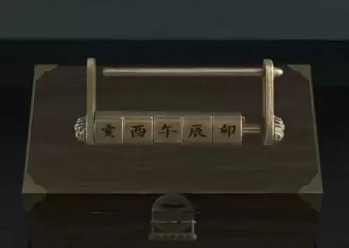 《阿姐鼓2明王咒》第三章全流程攻略 阿姐鼓2明王咒第三章怎么过8