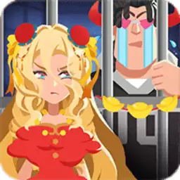 侦探小画家寻找罪犯