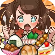 大繁盛满腹市场