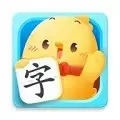 汉字大冒险2024