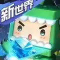 迷你世界2023迷你币