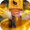 英叔传奇