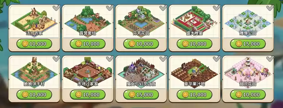 最勇敢的饼干即将出炉，12月28日一起来冲出的烤箱吧！