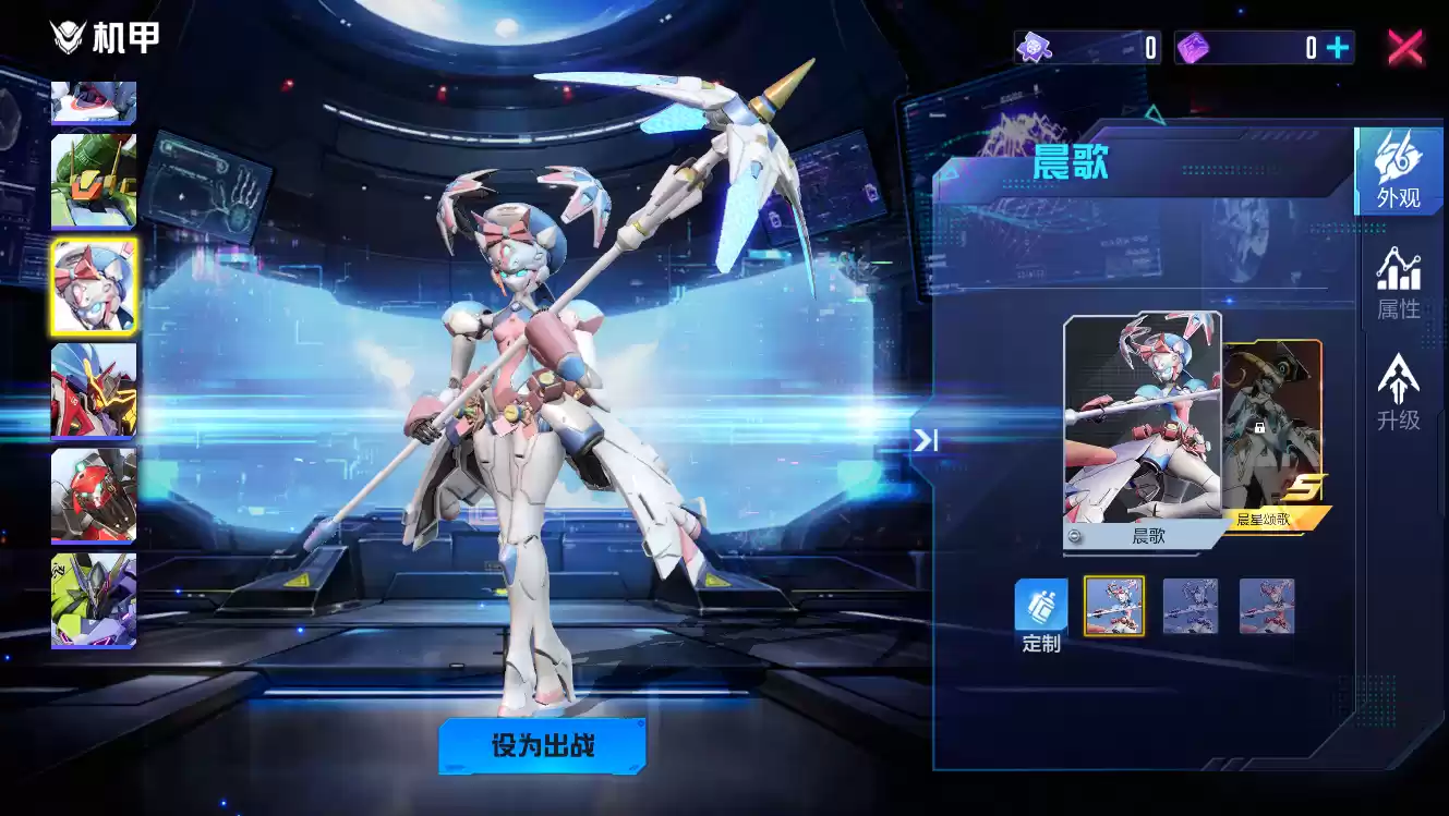 冬日冠军杯,全民共角逐!《机动都市阿尔法》2023冬日冠军杯即将拉开序幕!