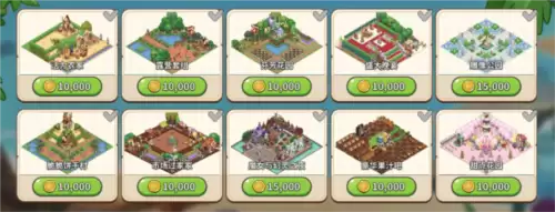 冲呀!饼干人:王国8