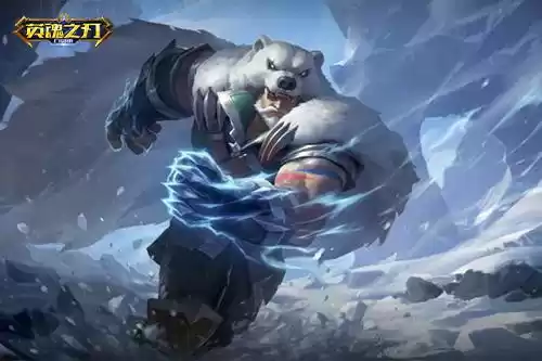 英魂之刃口袋版5