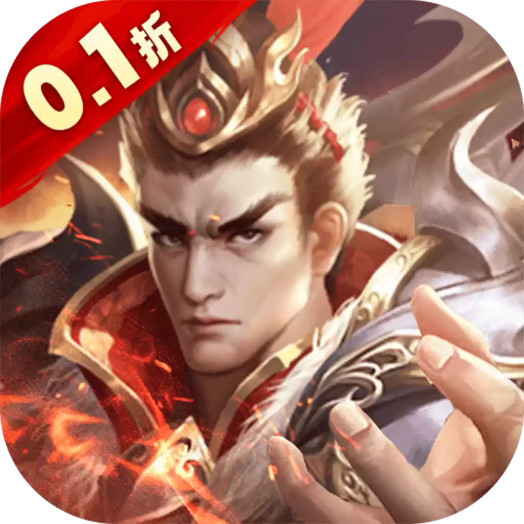 挂江湖超爽攻城0.1折