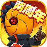 木叶传说
