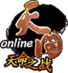天问online