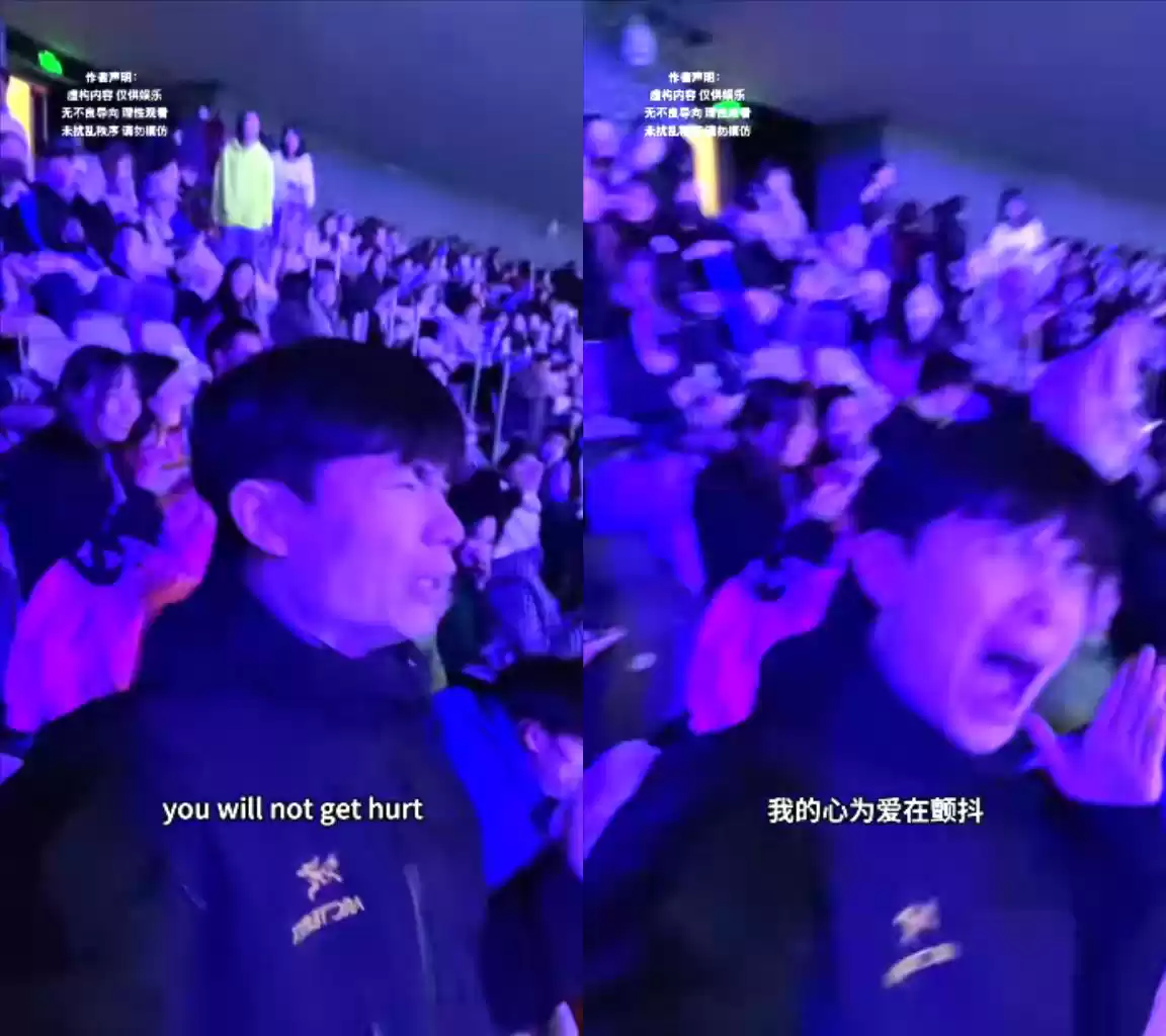 OPL秋季总决赛观众席也火花四溅?e人粉丝现场助威点燃全场