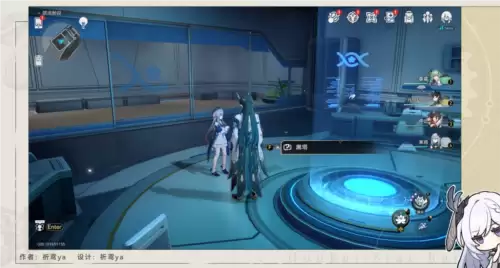 《崩坏星穹铁道》禁闭舱段成就大全 崩坏星穹铁道禁闭舱段成就有哪些4