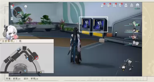 《崩坏星穹铁道》禁闭舱段成就大全 崩坏星穹铁道禁闭舱段成就有哪些2